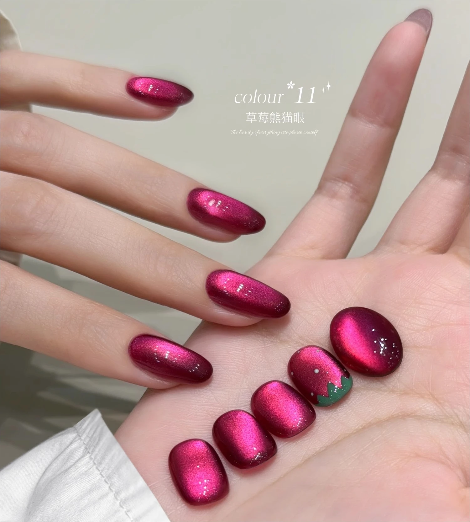 Nail & yolly новые блестящие - Фотография_6