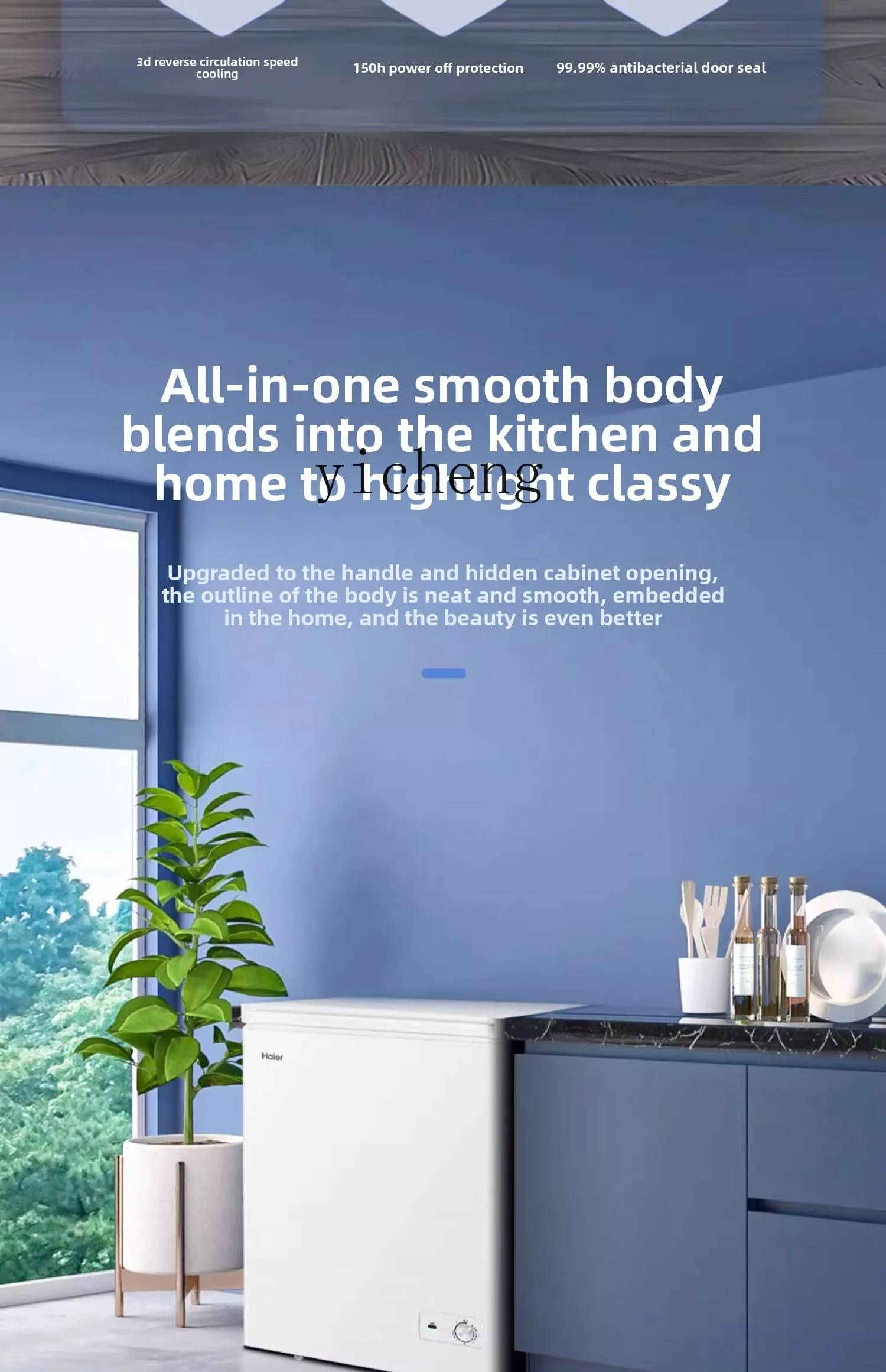 Tqh-142l морозильная камера - Фотография_3