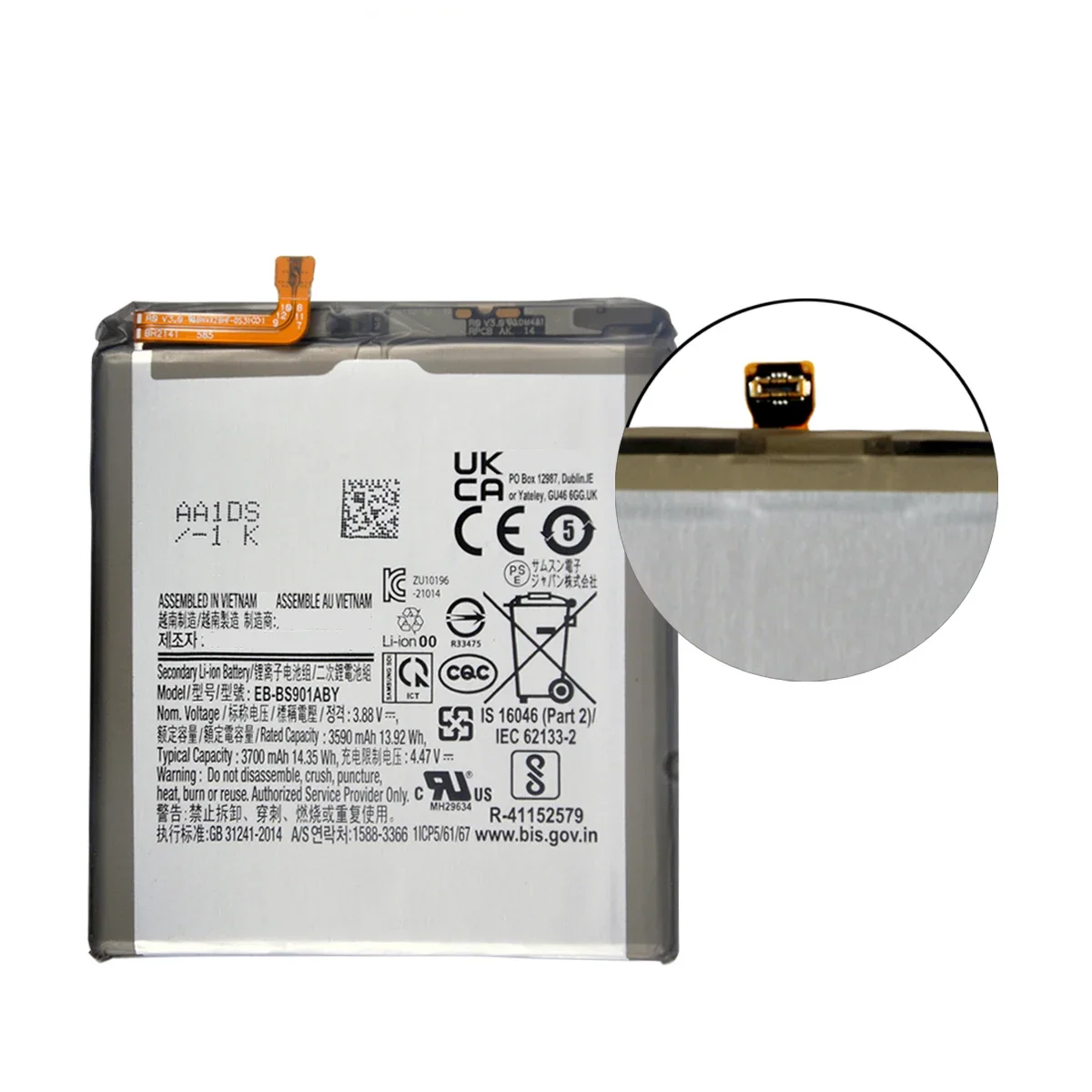 Совершенно новый сменный аккумулятор eb-bs901aby емкостью 2025 года - Фотография_3
