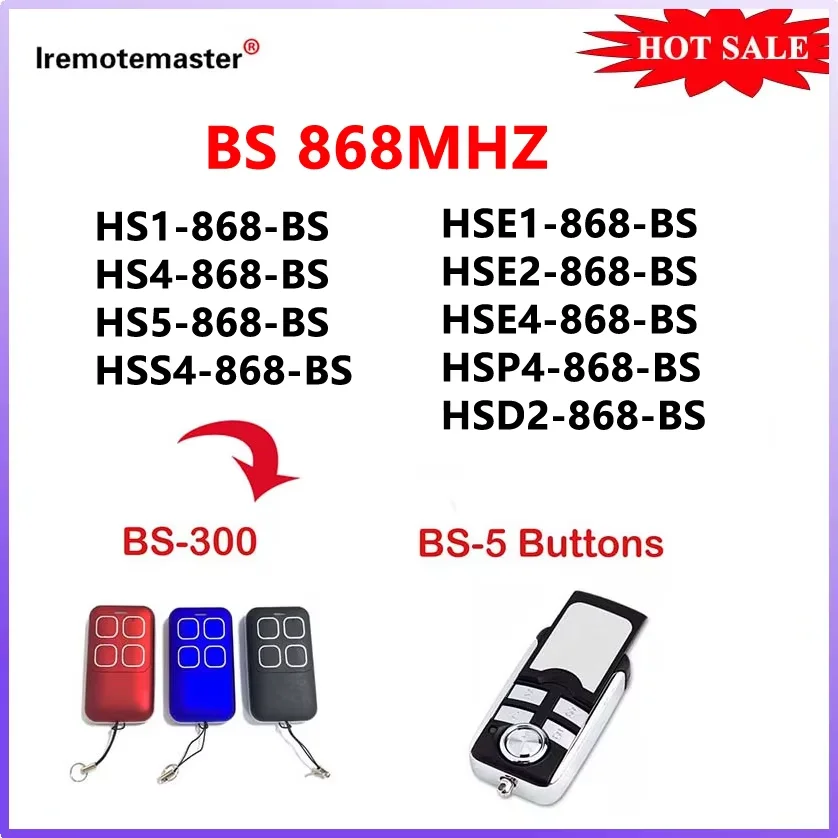 Года для bs bisecur hse4 hse2 hse1 hs5 hs4 hse1 hsd2 hss4 868 мгц bs - Фотография_3