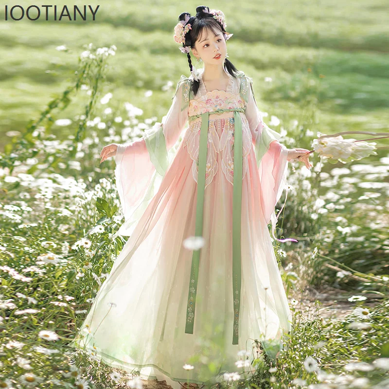 Градиентный розовый женский халат