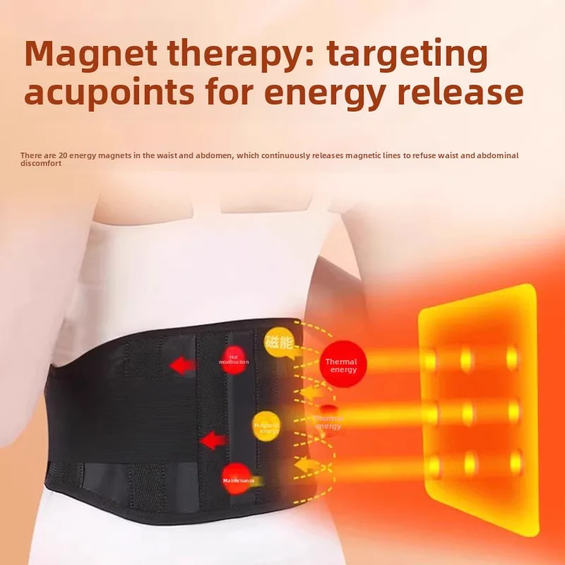 Самонагревающийся магнитный пояс с массажем - Фотография_2