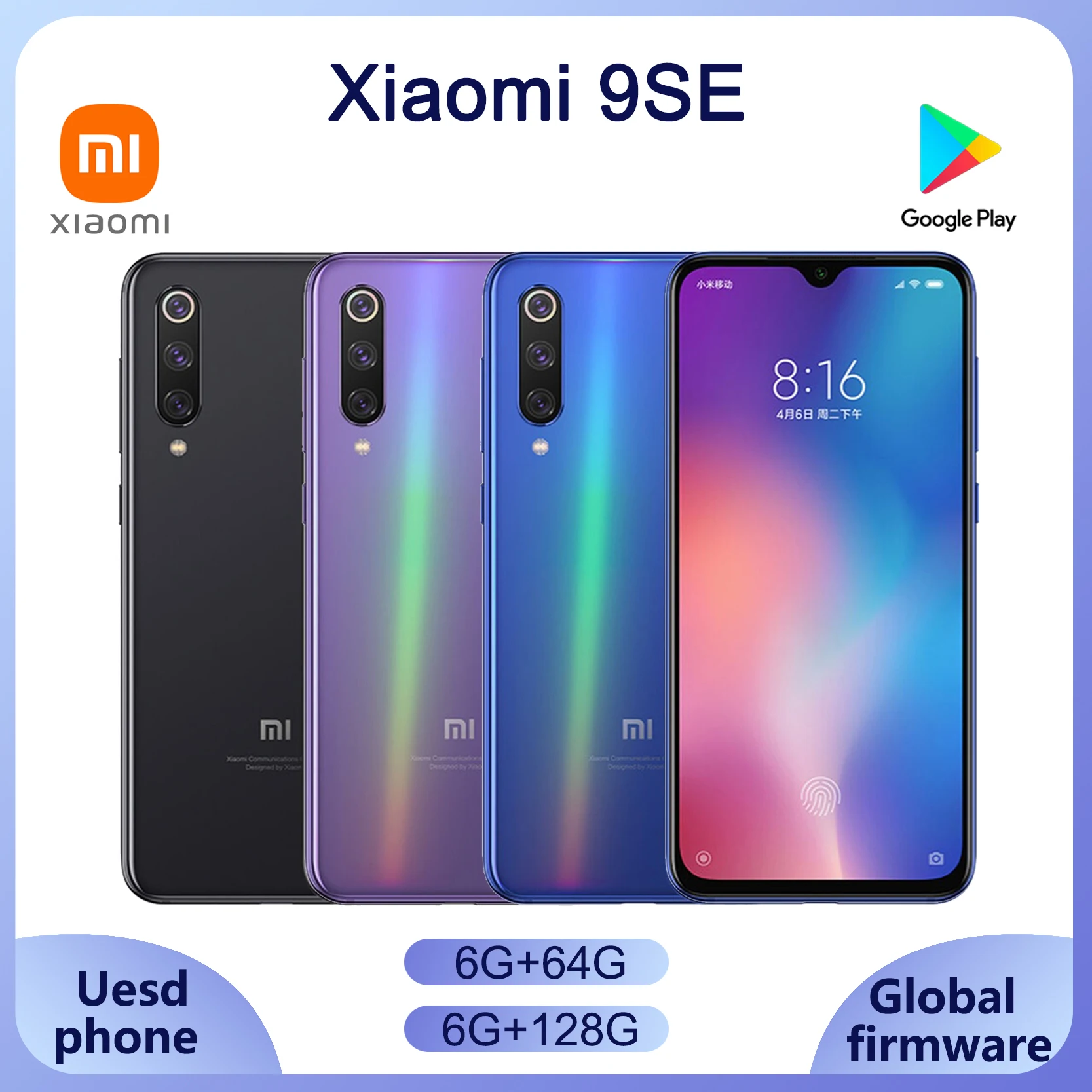 Смартфон android xiaomi 9se