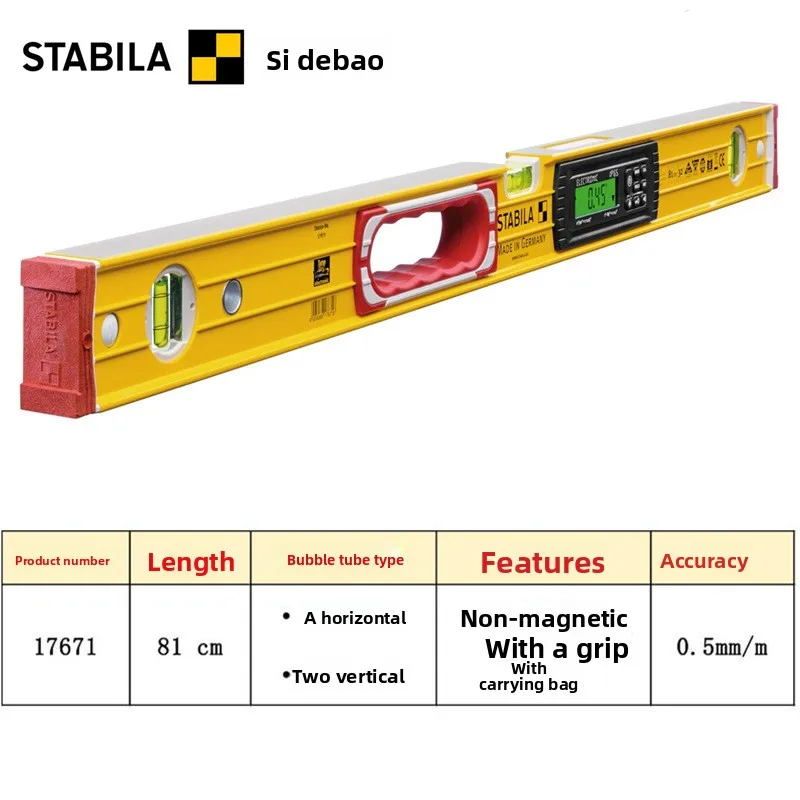 Импортировано из германии stabilasidebao - Фотография_6