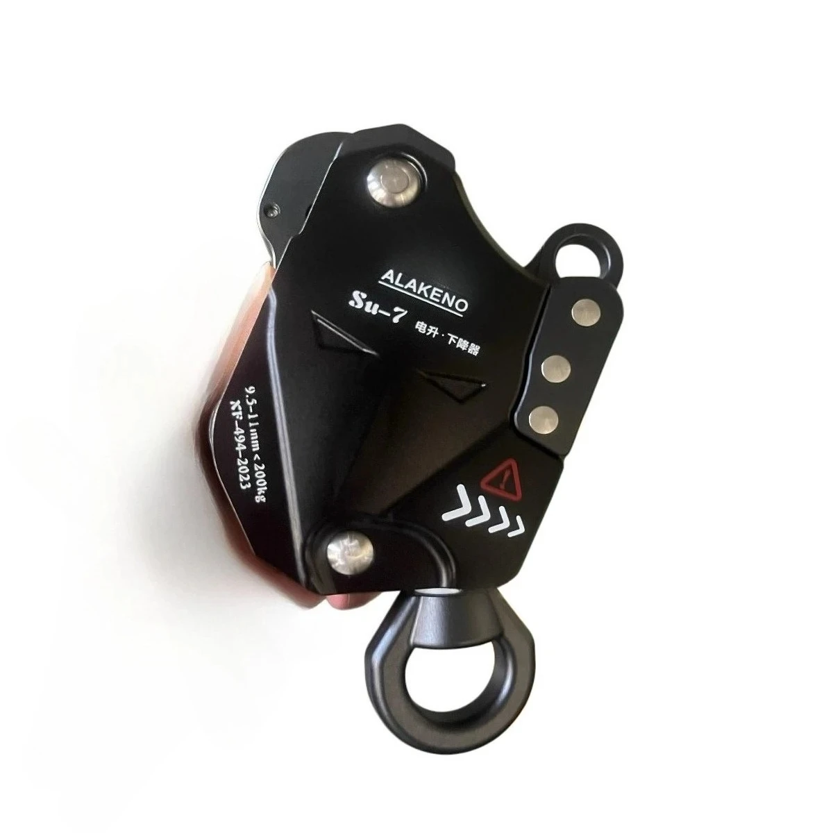 Электрическое рабочее устройство - Фотография_4