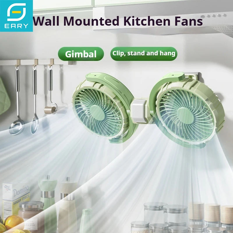 Eary kitchen вентилятор с двойной головкой и аккумулятором 4000 мач