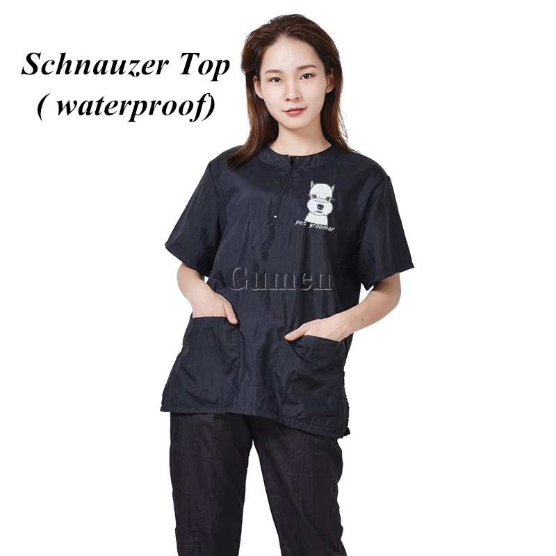 Pet shop beautician work clothes - Фотография_3