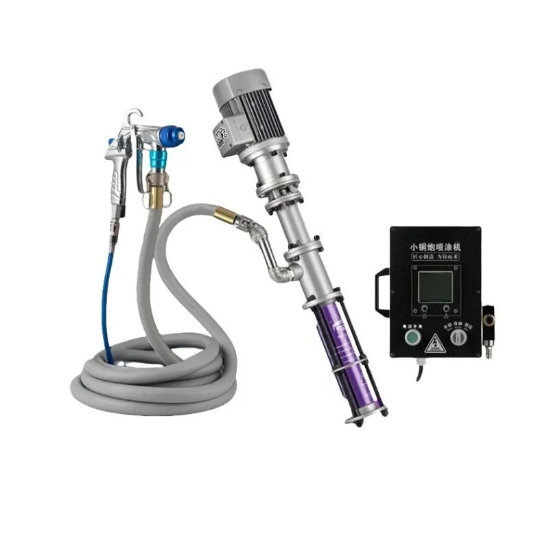 Бесщеточный стальной пистолет для наружной стены