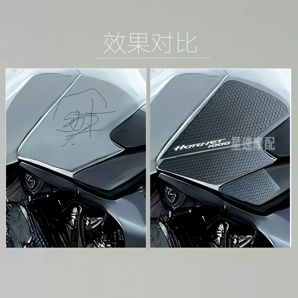 Для honda cb1000 hornet 2025-cb 1000 hornet sp накладка на бак - Фотография_5