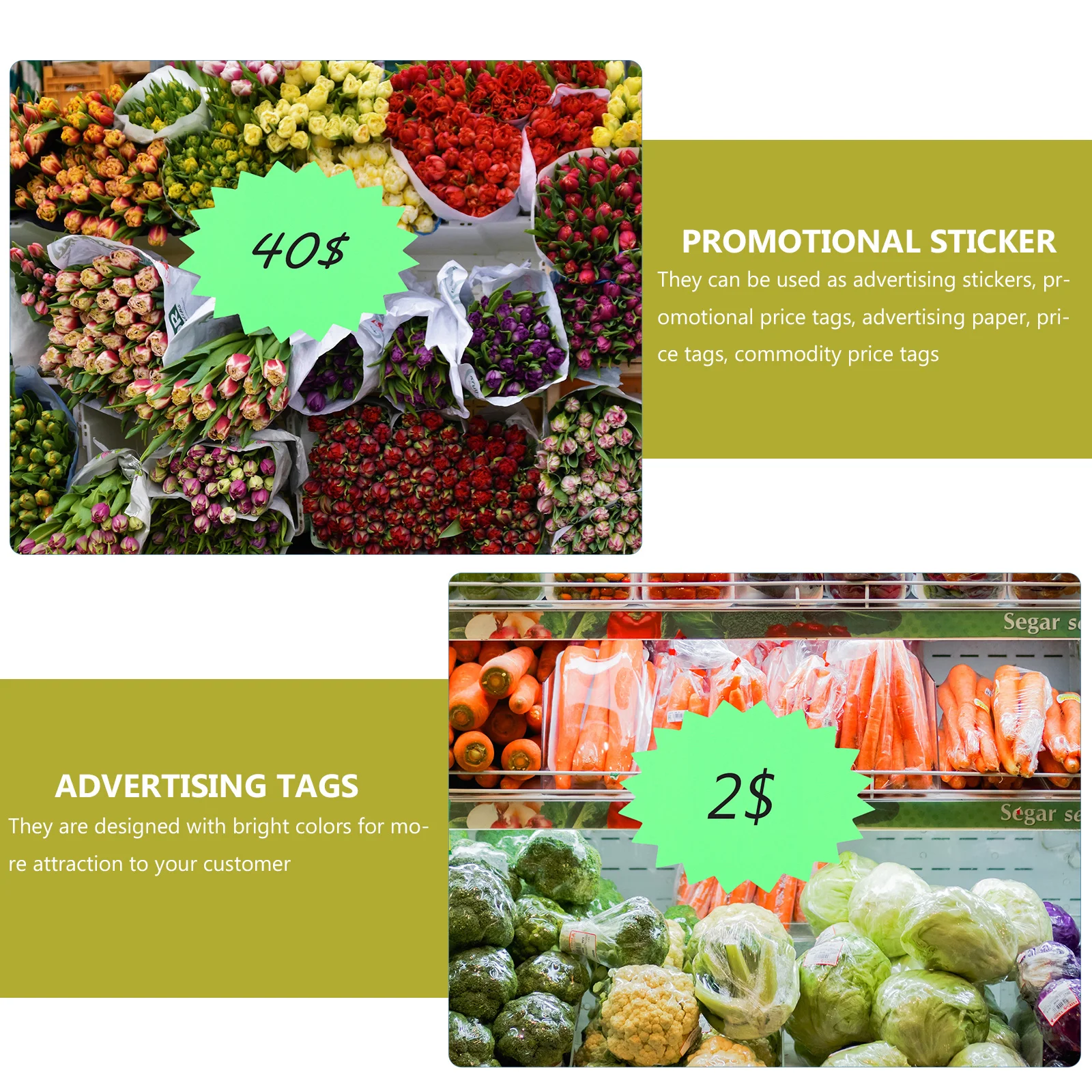 Ценники в форме взрыва