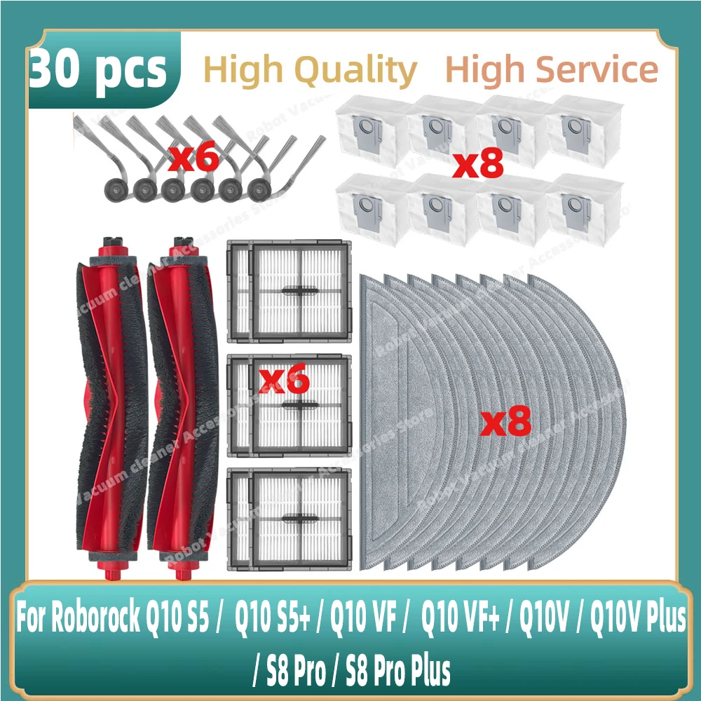 Подходит для ( roborock q10 s5