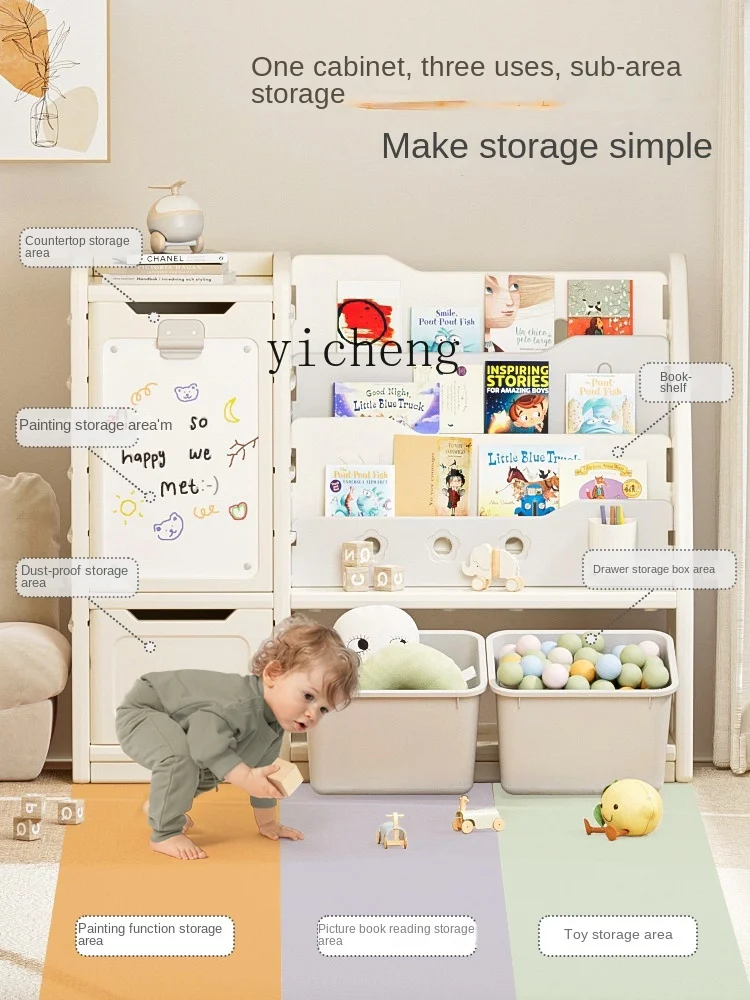 Стеллаж для хранения игрушек tqh - Фотография_3