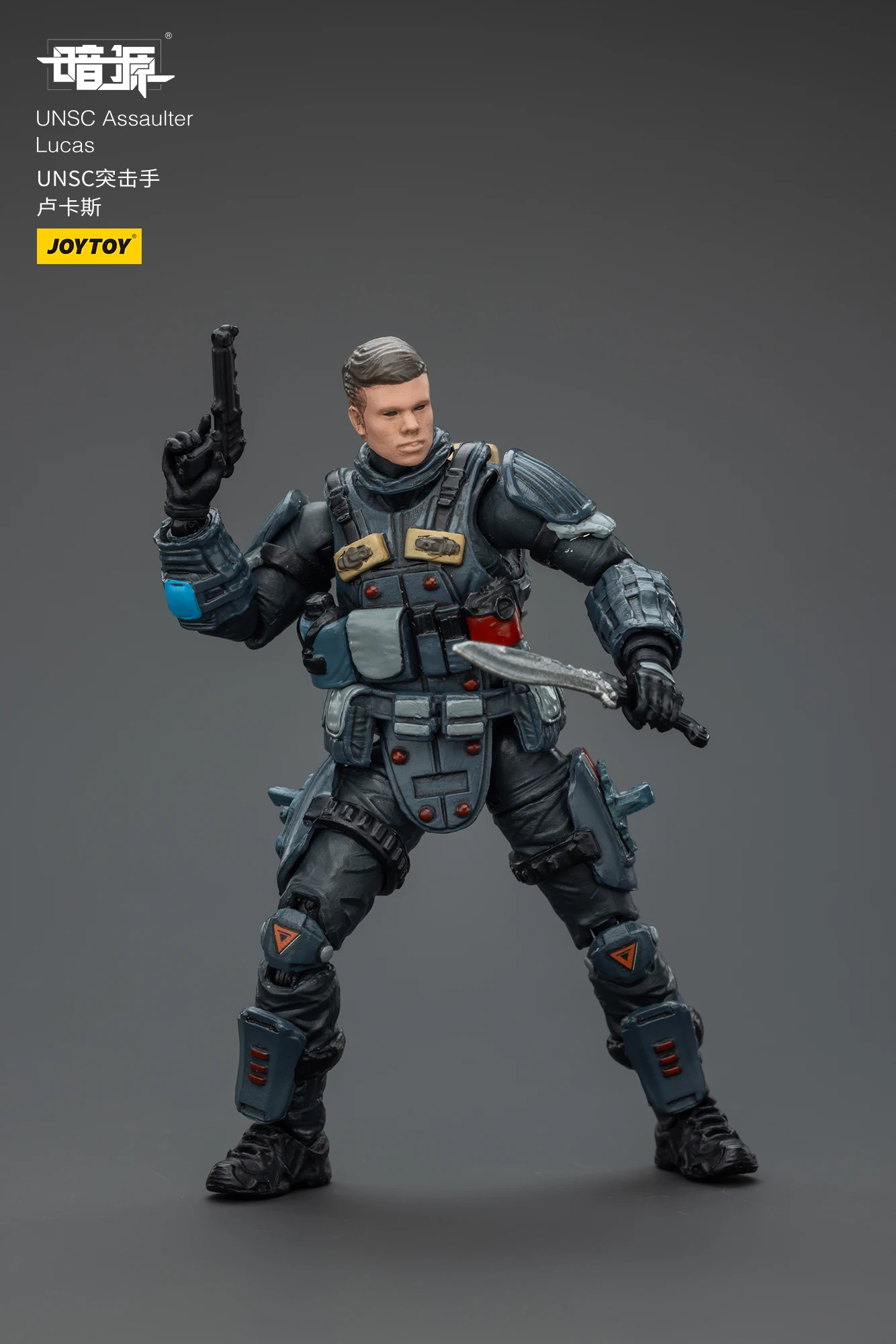 Joytoy dark source unsc assaulter lucas - Фотография_6