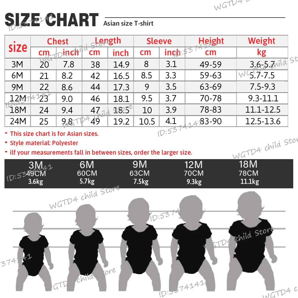 Детский комбинезон со стежком - Фотография_6