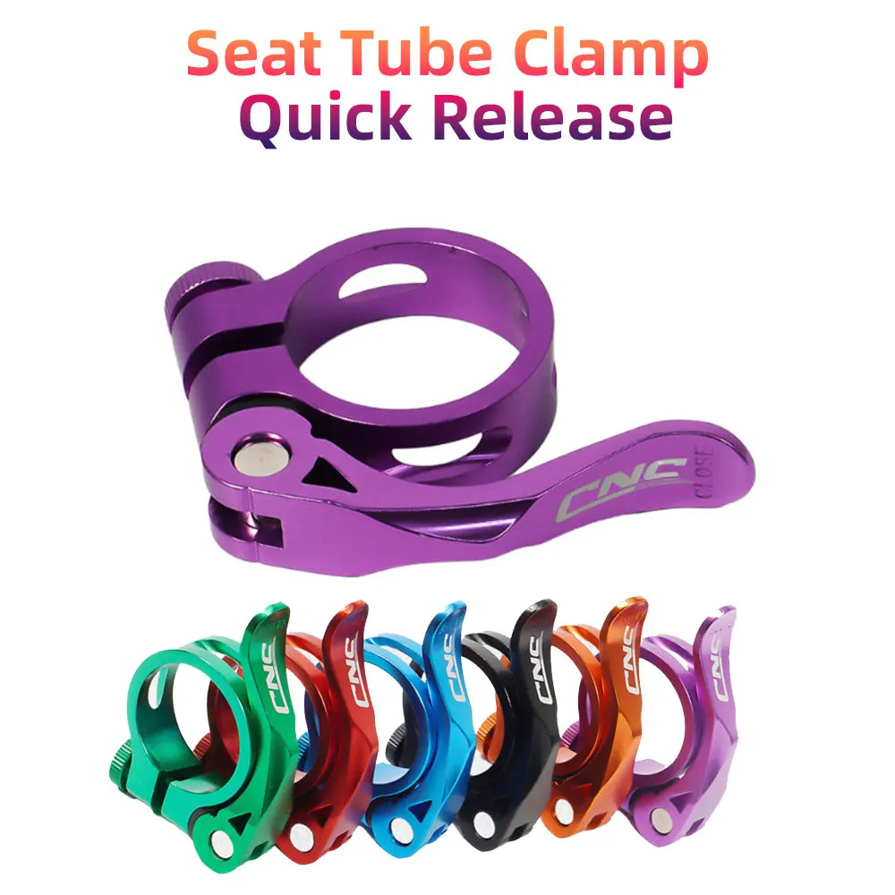 Зажим для подседельного штыря 31