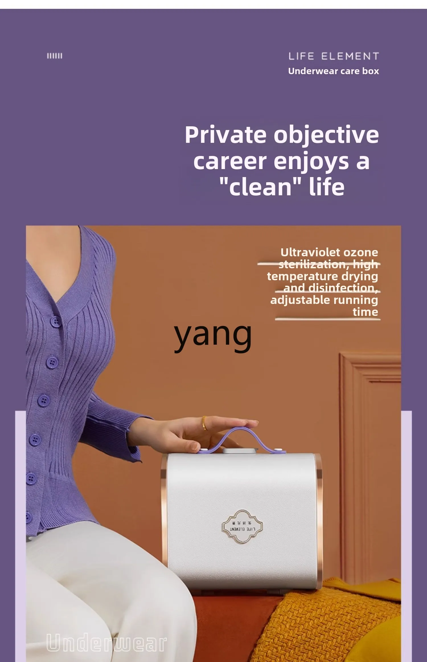 Lhh бытовая небольшая одежда - Фотография_5