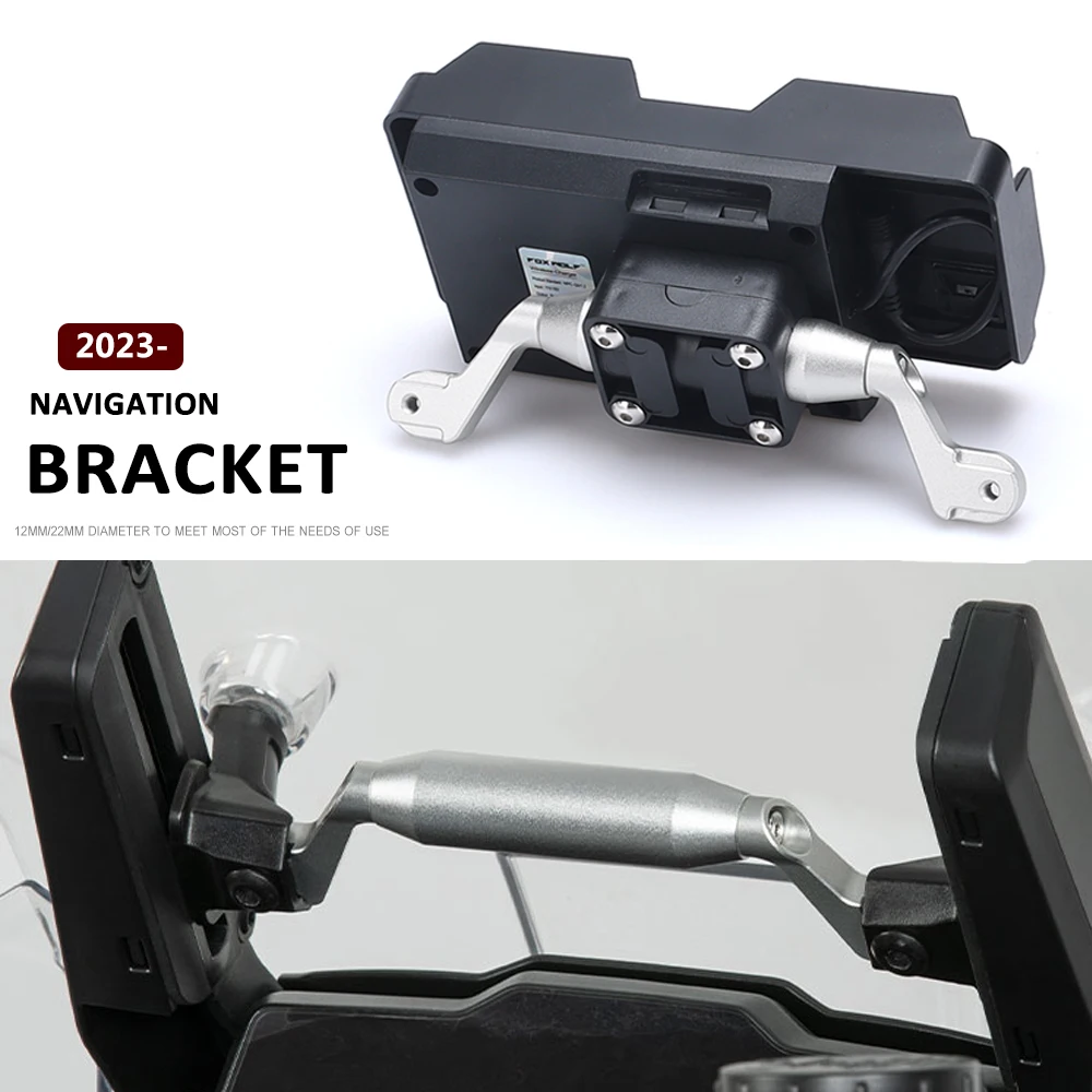 Мотоциклетный навигационный кронштейн 12/22 мм