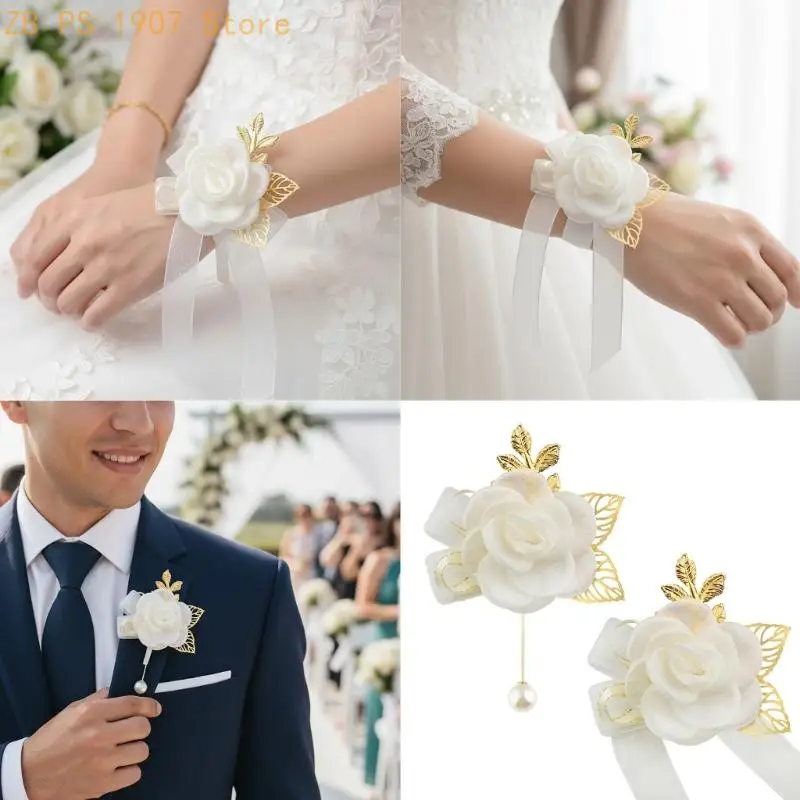 Элегантный тканевый комплект свадебных