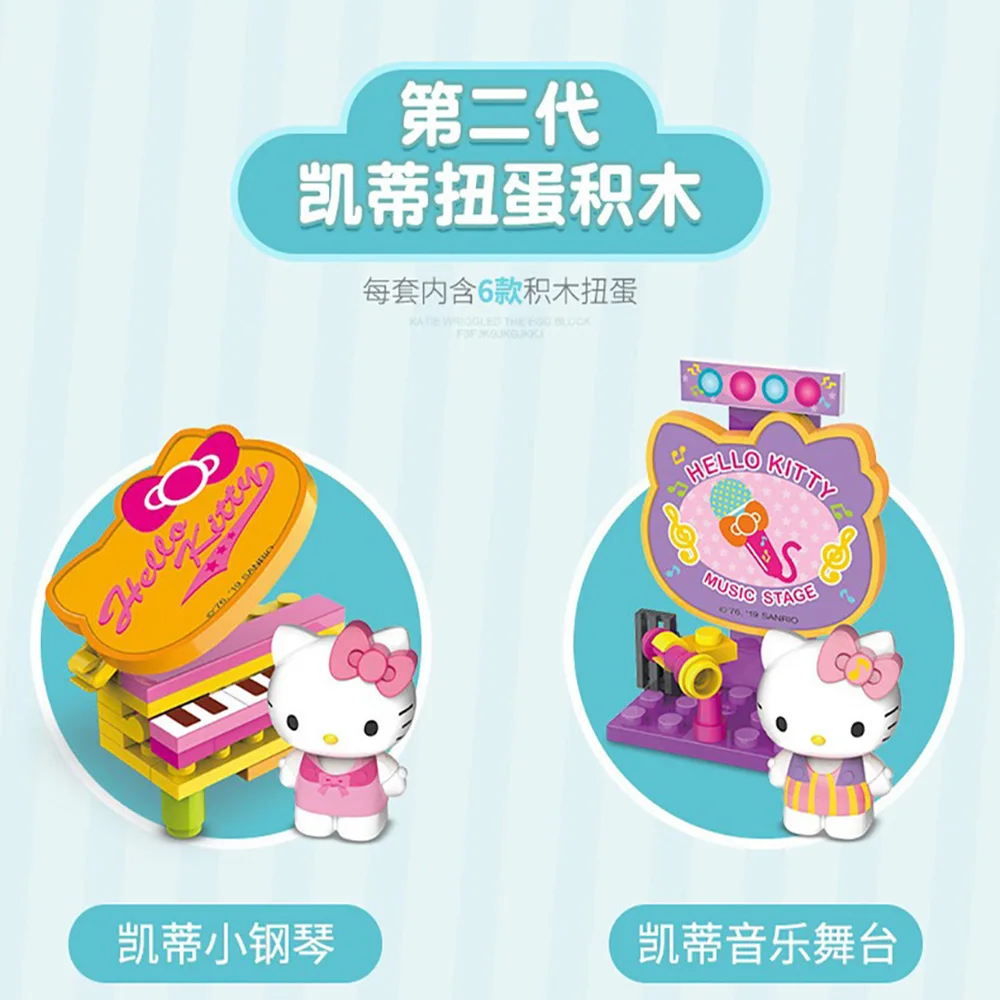 Оригинальная глухая коробка hello kitty - Фотография_2
