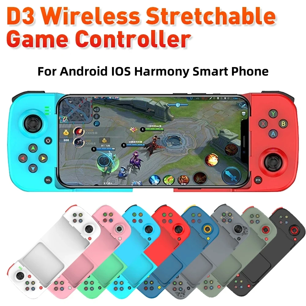 D3 беспроводной растягивающийся игровой контроллер bluetooth 5