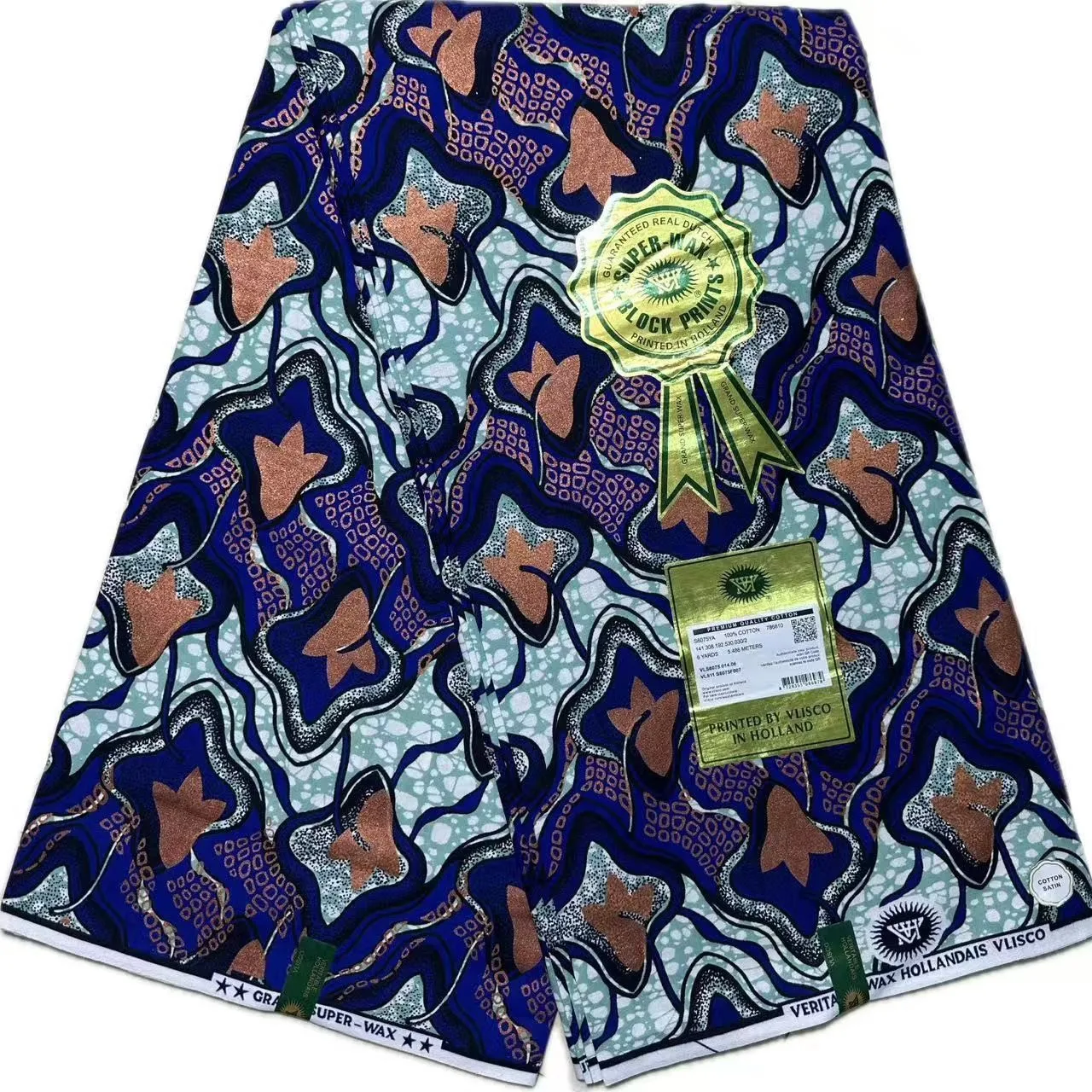 Лидер продаж, новинка 2025 года