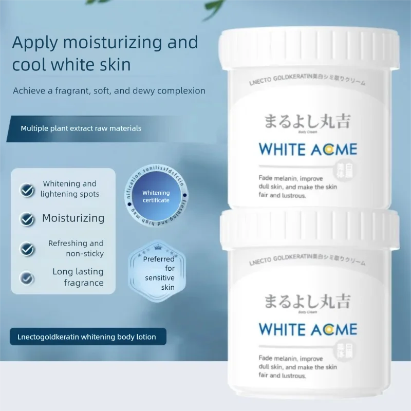 Maruzaki lflf, отбеливающий - Фотография_3