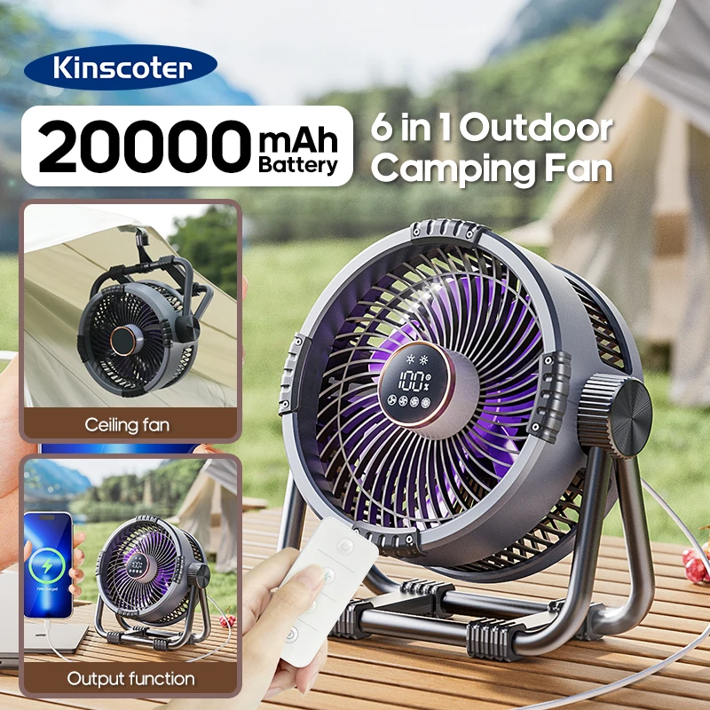 Kinscoter портативный вентилятор для кемпинга 6 в 1