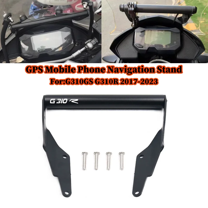 Для bmw g310gs g310r g 310 gs g