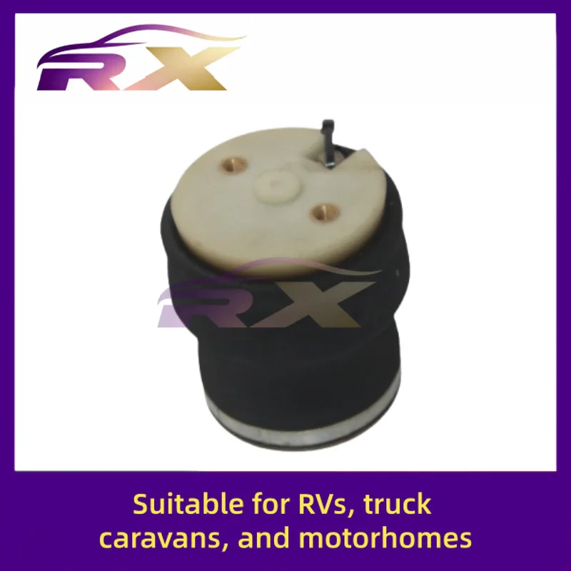 Подходит для автофургона