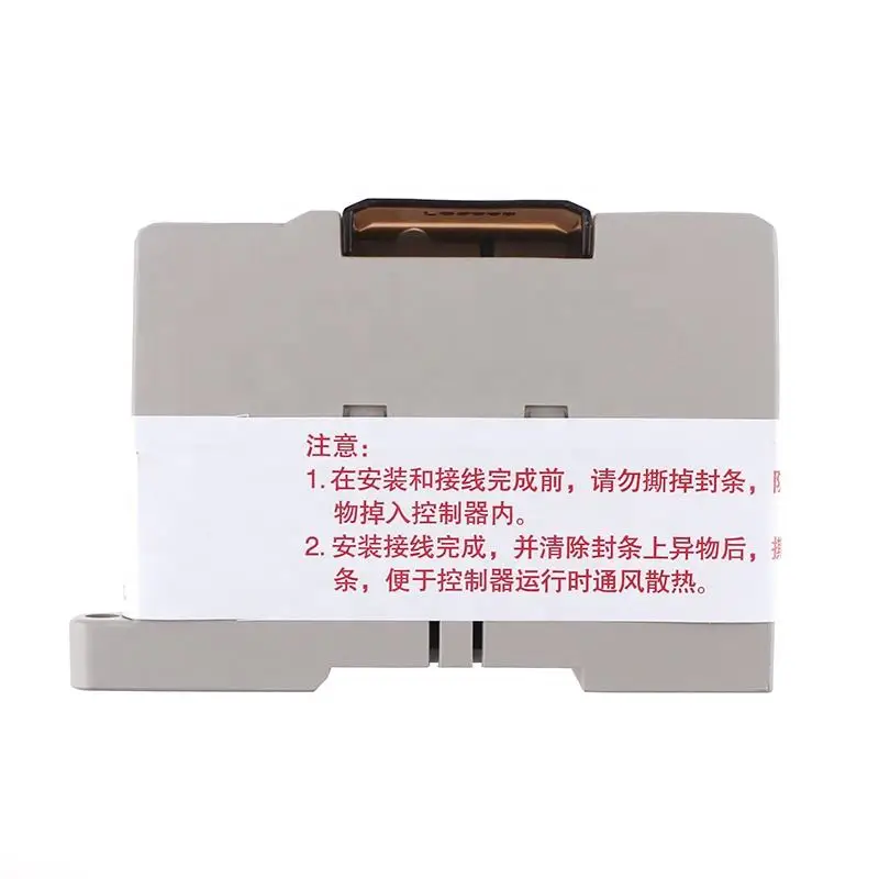 Lm3104 промышленный плк программируемый - Фотография_5
