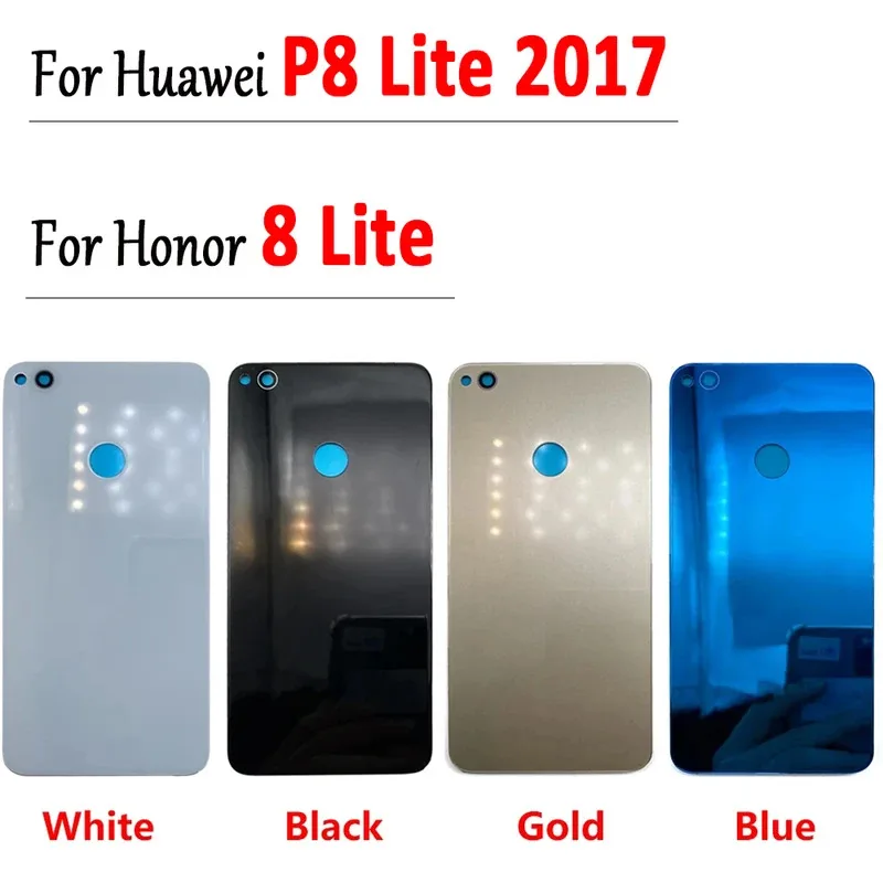 Задняя крышка аккумулятора для huawei p8 lite 2017/8 lite