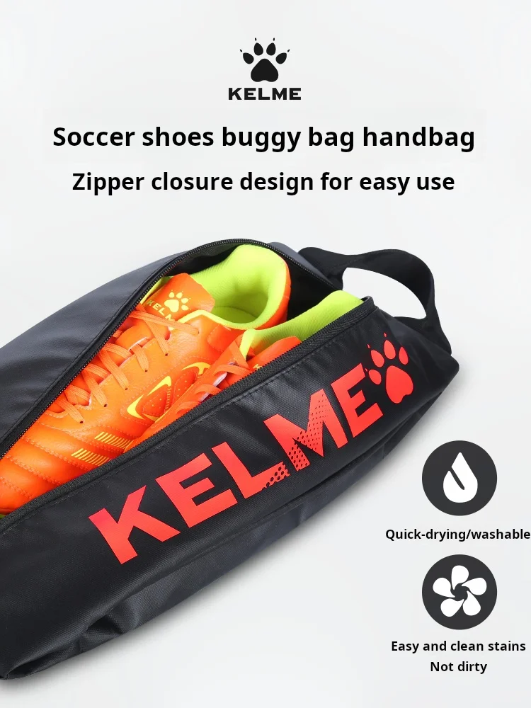 Футбольная тренировочная сумка kelme - Фотография_2