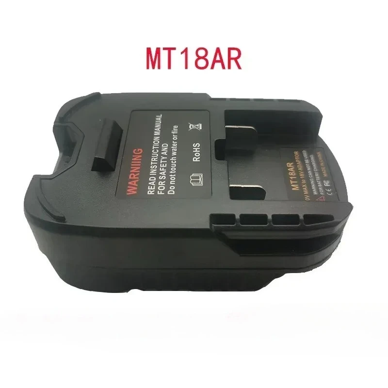 Mt18ar dm18ar bs18ar адаптер-конвертер - Фотография_3