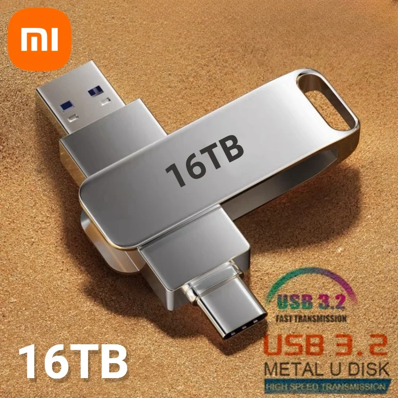 Xiaomi 16 тб 3,2 флэш-накопители