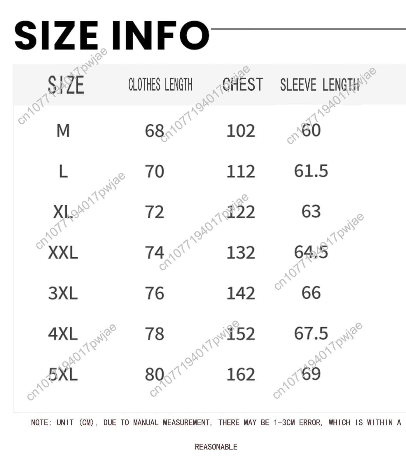 I-iron m-maidens рок-группа толстовка - Фотография_6