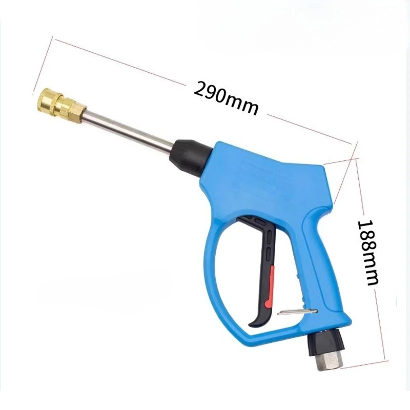 Пистолет для мойки автомобилей - Фотография_2