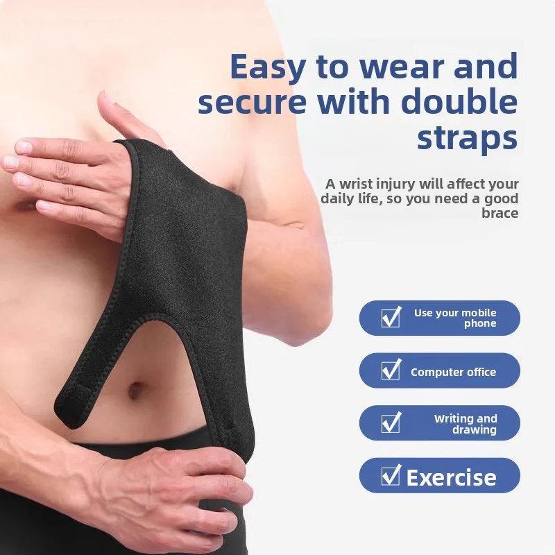 Алюминиевый бандаж на запястье - Фотография_2