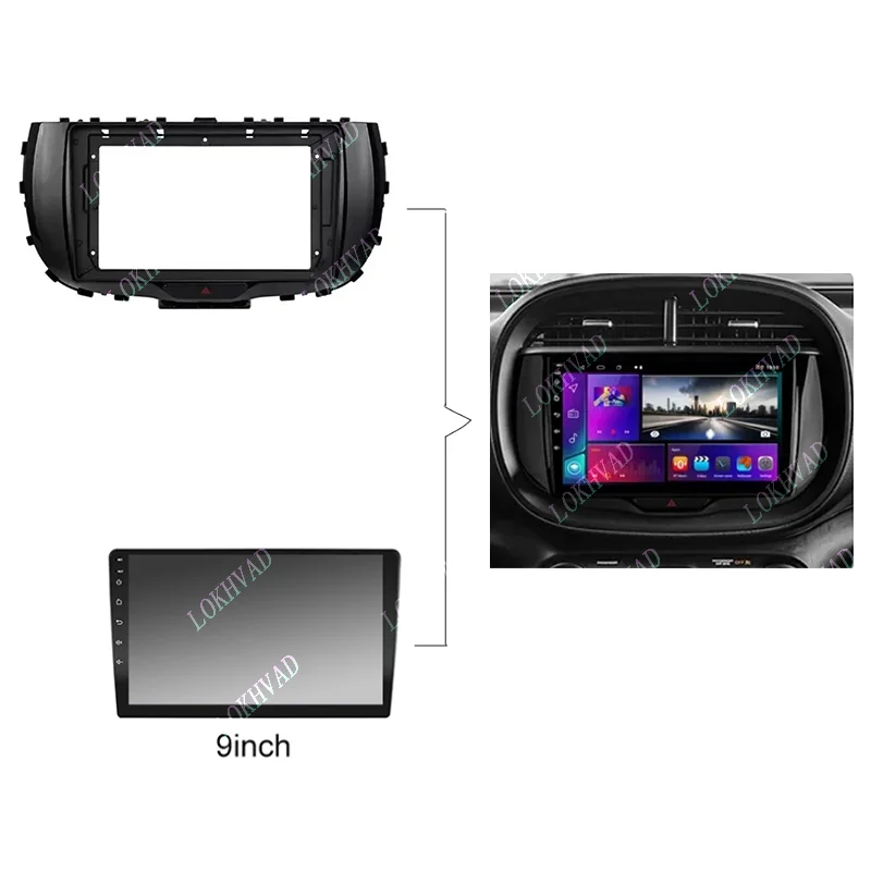 9-дюймовый автомобильный каркас - Фотография_3