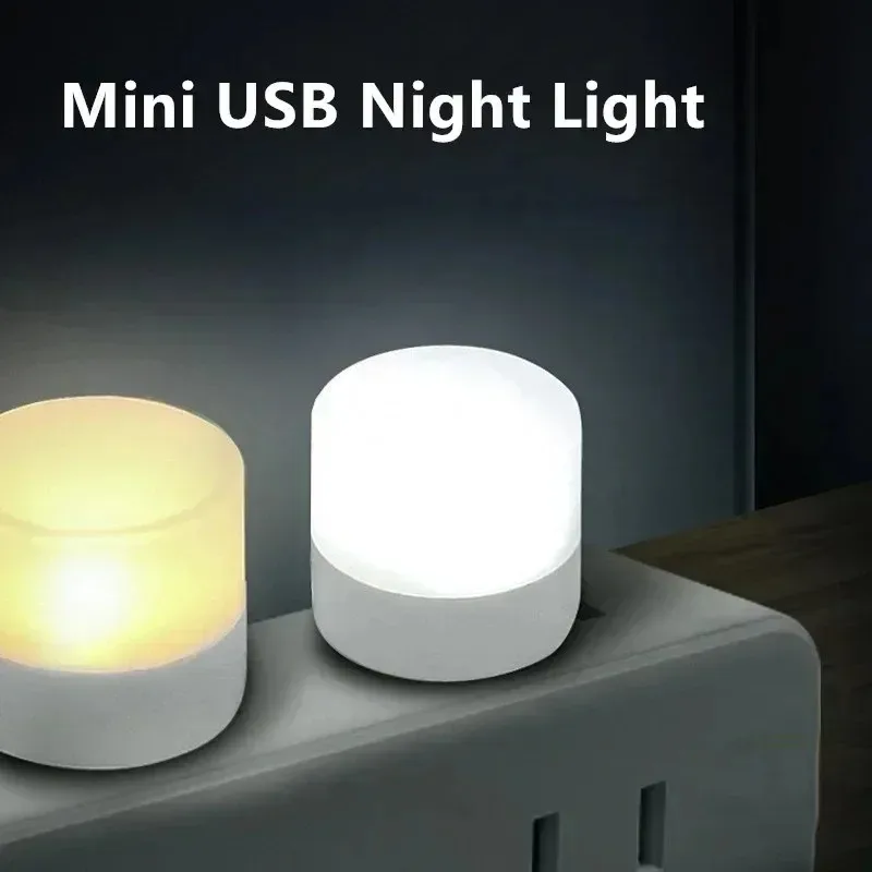Светодиодные мини-usb-ночники usb-разъем - Фотография_3
