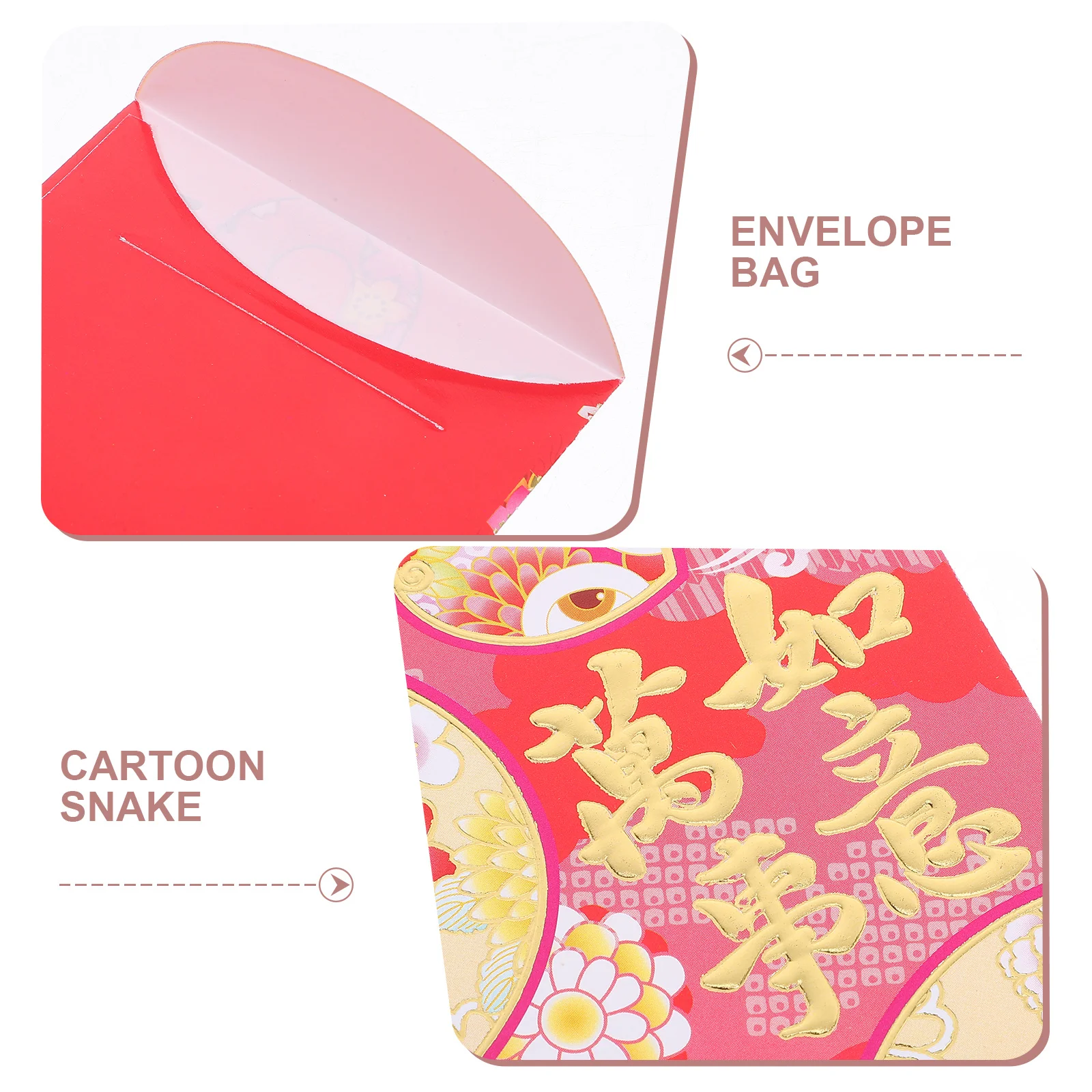 Красный конверт с рисунком змеи - Фотография_2