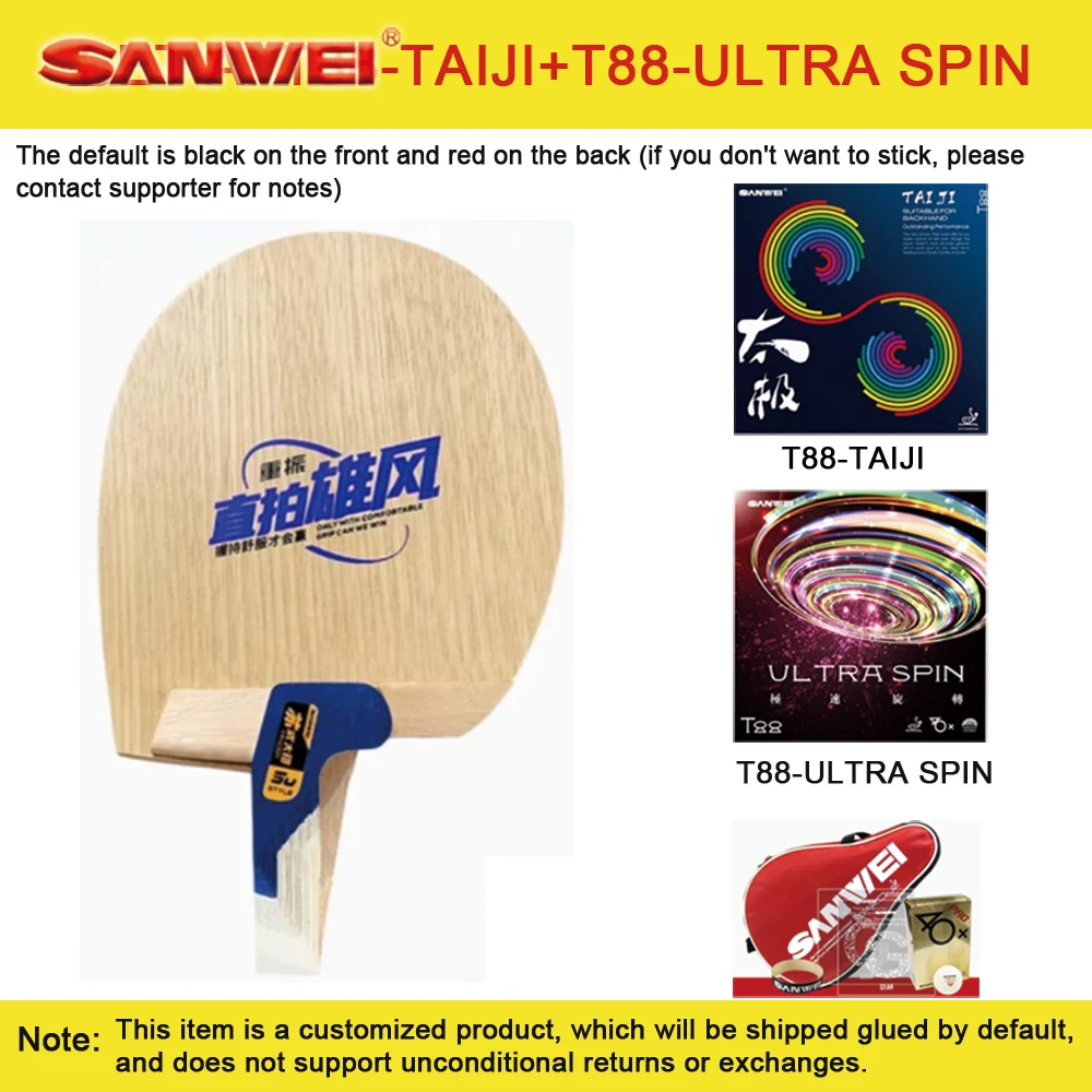 Ограниченная серия лезвий для настольного - Фотография_3