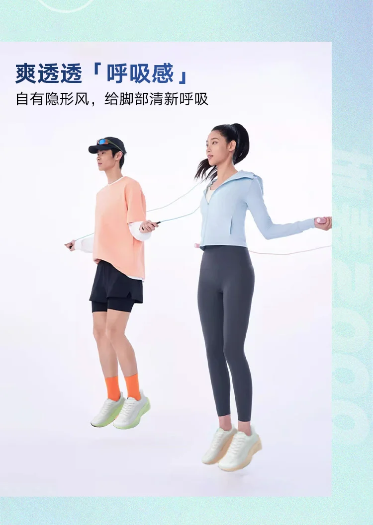 Минималистичные легкие дышащие - Фотография_6