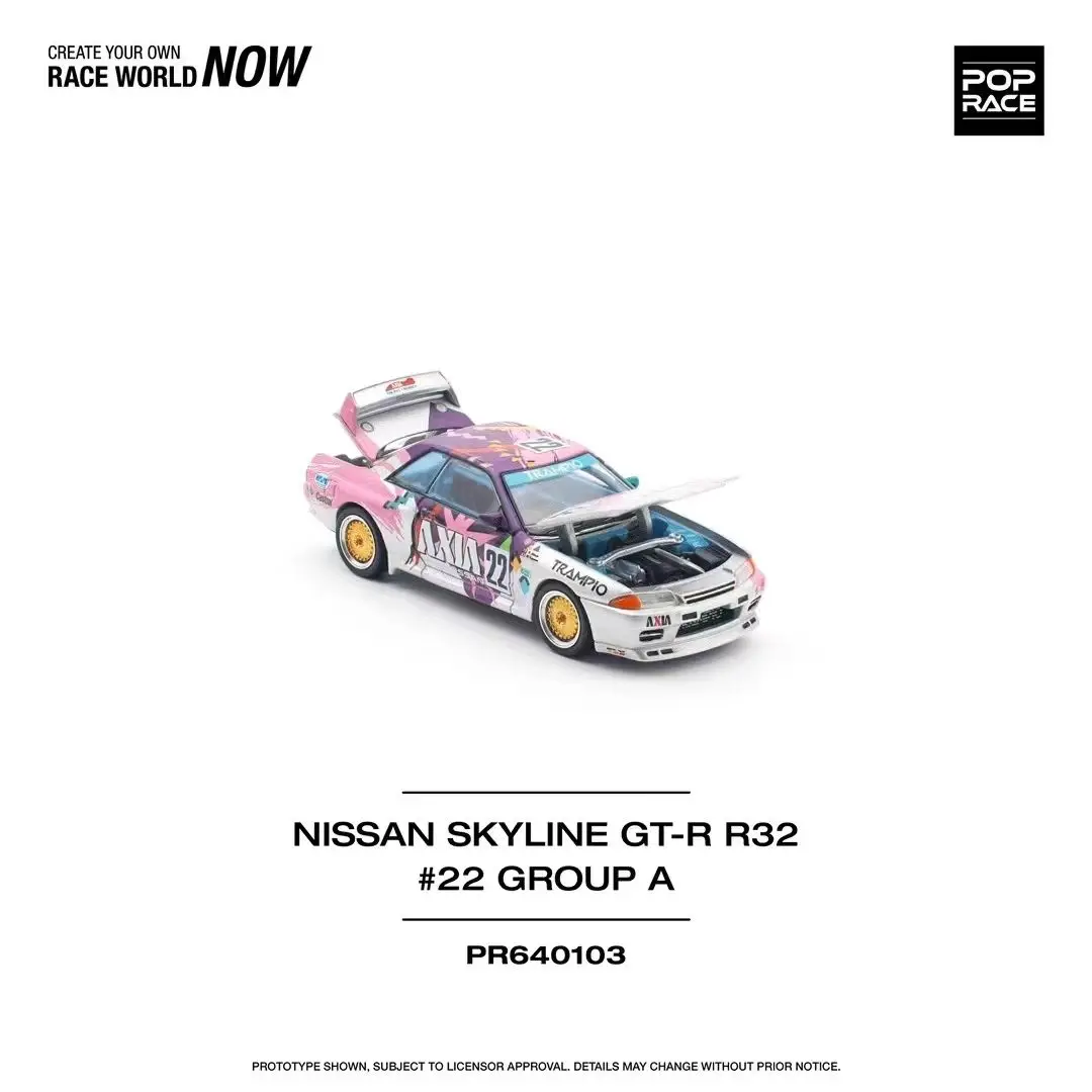 Pop race 1:64 nissan skyline gt-r r32 stagea r34 simon's garage