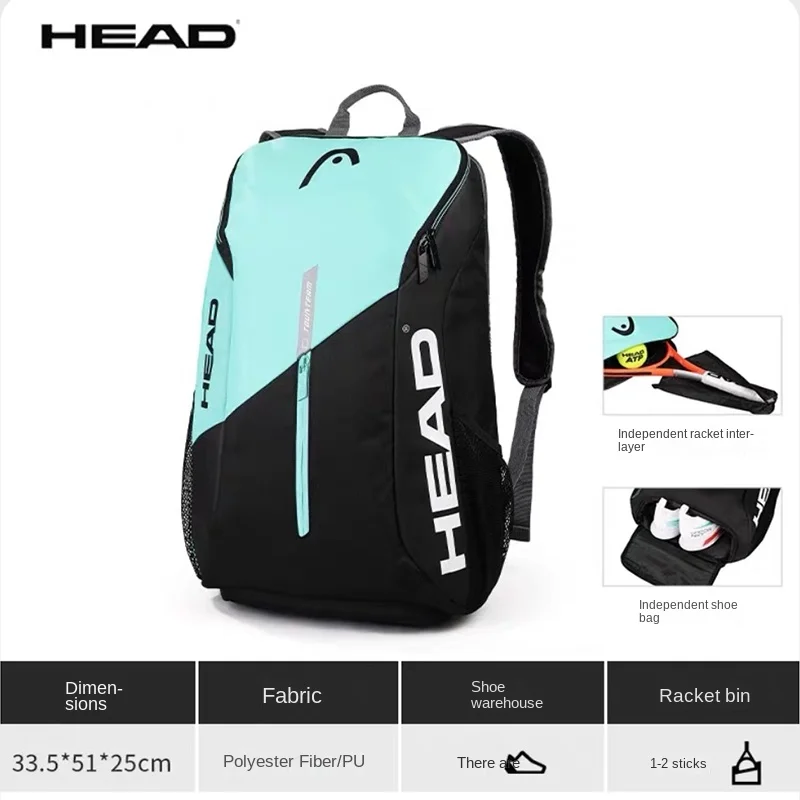 Head tour team series 25l сумки для теннисных ракеток для мужчин и женщин