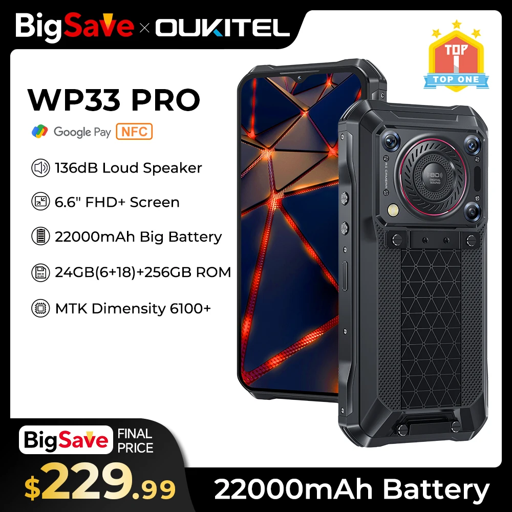 Oukitel wp33 смартфон с 5