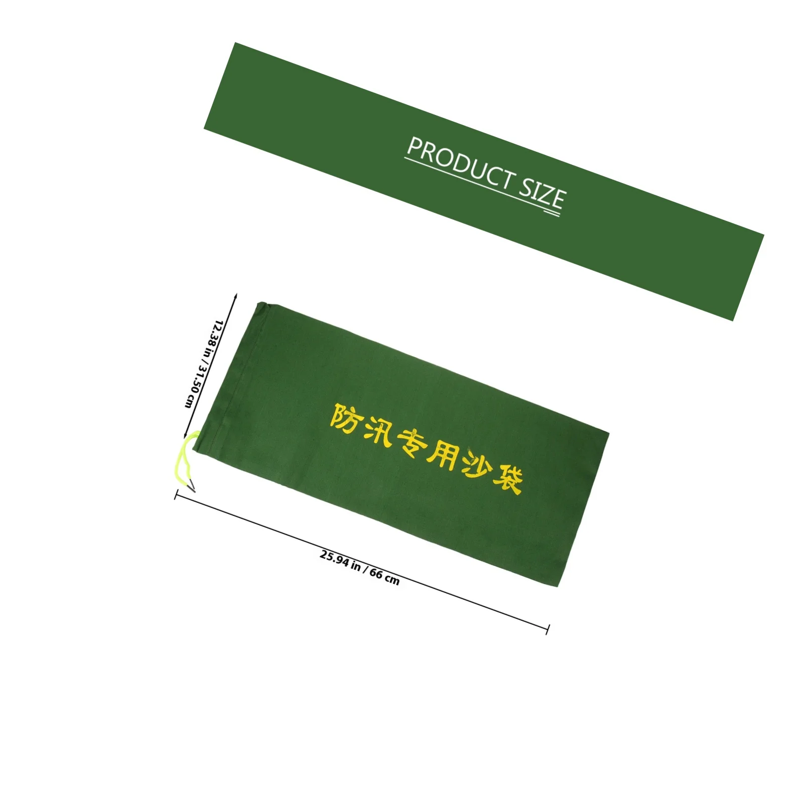 Мешки с песком для защиты от наводнения - Фотография_4