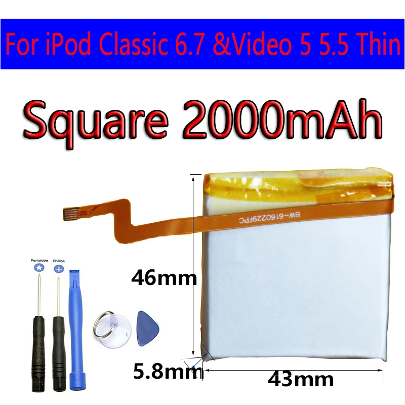 Замена ssd с квадратным аккумулятором емкостью 2000 мач для ipod classic 6 - Фотография_2