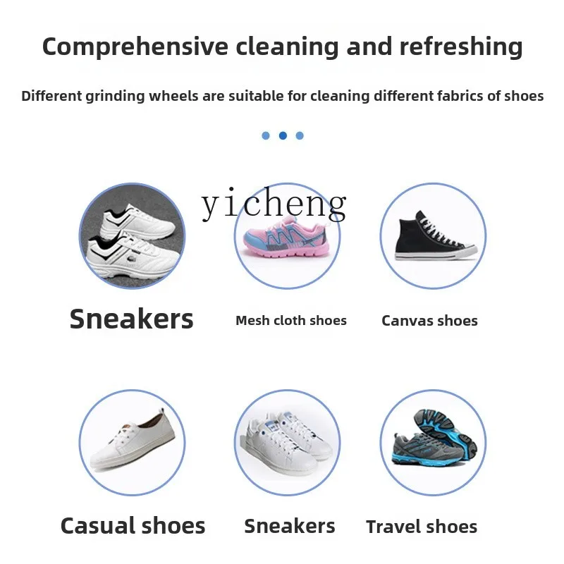 Xl стиральная машина для обуви - Фотография_5