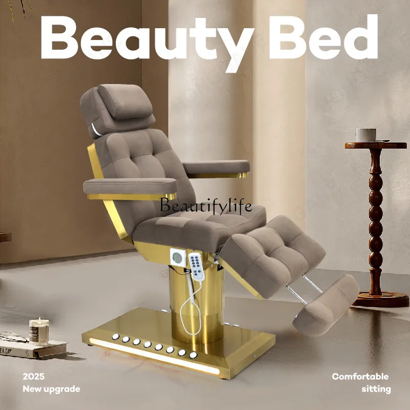 Электрическая косметическая кровать - Фотография_2