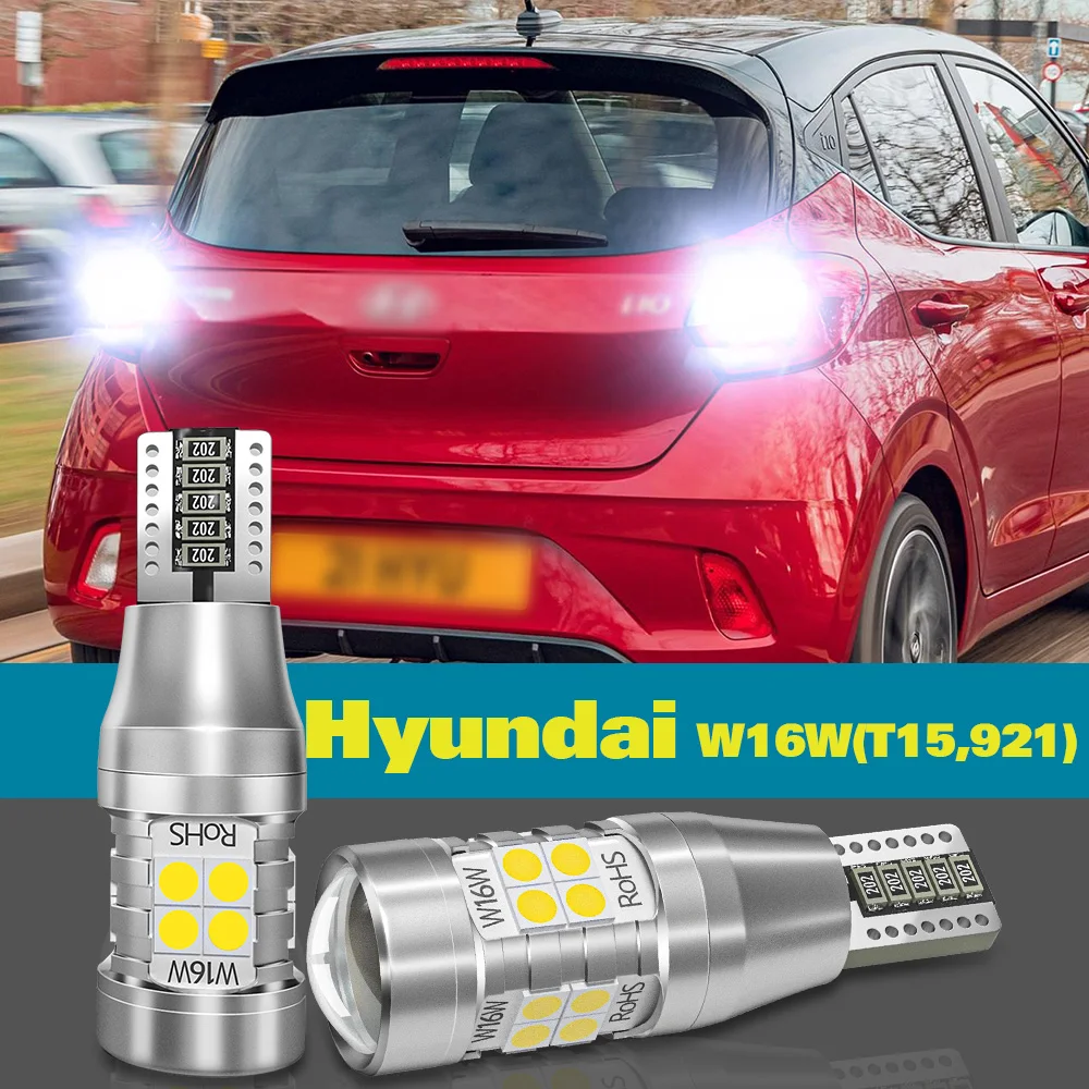 Фонарь заднего хода для hyundai